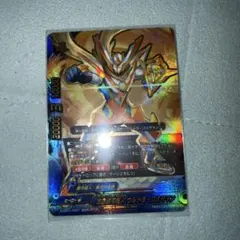 MハガネールEX RR XY11 爆熱の闘士 033/054 PSA10 Amazon.co.jp: ポケモンカードXY MハガネールEX（RR） / 爆熱の闘士