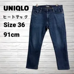 paberuburebure プロフ必読様 リクエスト 2点 まとめ商品