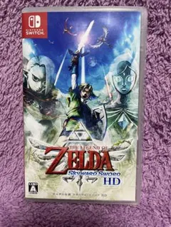 ゼルダの伝説 スカイウォードソード HD