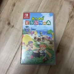 Nintendo Switch あつまれ どうぶつの森 ソフト