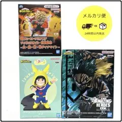 僕のヒーローアカデミア フィギュア “ 緑谷出久/爆豪勝己 “ 3点セット