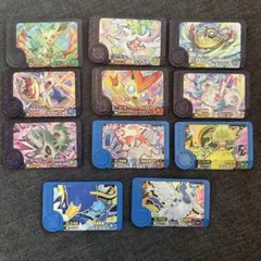 フレンダピック11種