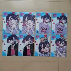 Item thumbnail for item 42be9a77-1e66-4b3e-9559-04b3c227d960