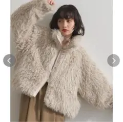 エシカ ファーコート