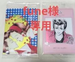 矢沢あい　ツインウエハース　メタリックプラカード　2種セット