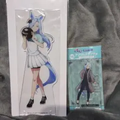 ラウンドワン限定　ウマ娘　エラズリープライド　アクリルスタンド ＋くじ セット売