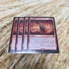 mtg 4枚セット ダーク プロモ 焼きつけ 日本語版 ecl | Mercari