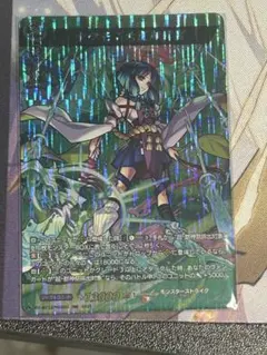 ヴァイスシュヴァルツ オカルトな世界 モモ SP - メルカリ