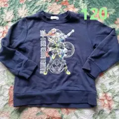 仮面ライダーゼロワン トレーナー 120　キッズ　バンダイ