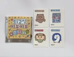 チェゴシム　ステッカー　シール