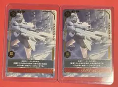 2026年最新】nikke duel encounter 箔押しの人気アイテム - メルカリ