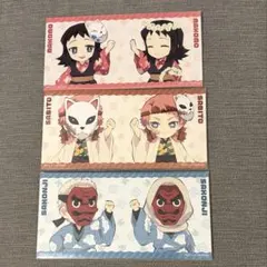 鬼滅の刃 繋がるカード 竈門炭治郎立志編 錆兎 真菰 鱗滝左近次