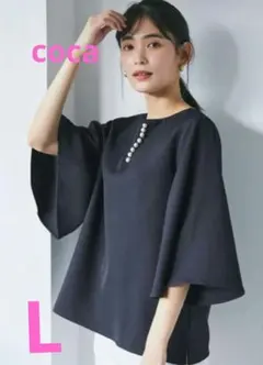 SALE コカ パールキーネックブラウス 7分袖 Lサイズ ネイビー