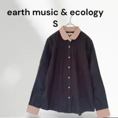 アース ミュージック アンド エコロジー　シャツ　ブラウス　黒　S　1756