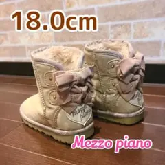mezzo piano リボン付きブーツ 18.0cm　美品　かわいいブーツ