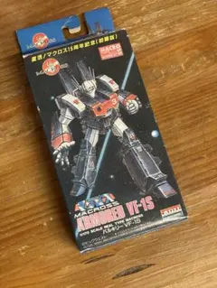 1/170マクロス アーマードVF-1S未組立