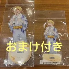 箱根ユネッサン　ufotable 特大　BIG アクリルスタンド　冨岡義勇　2点 箱根ユネッサン ufotable 特大 BIG アクリルスタンド 冨岡義勇 2点