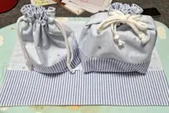 入園入学3点セット　星柄　お弁当袋　コップ袋　ランチョンマット