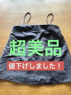 ミラオーウェン黒キャミソールジレのサムネイル