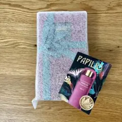 2025年最新】ピュアディスタンスの人気アイテム - メルカリ