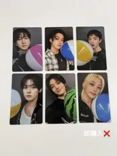 straykids karma kms サイン会　特典　トレカ　6枚セット