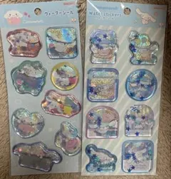 ウォーターシール 正規品