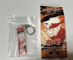 NARUTO アクリルキーホルダーコレクション　ジャンプショップ限定　ナルトのサムネイル