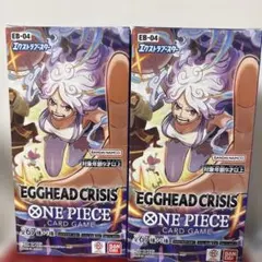 EGGHEAD CRISIS エッグヘッドクライシス ワンピースカード 3BOX - メルカリ
