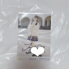 2025年最新】天野香乃愛 チェキの人気アイテム - メルカリ