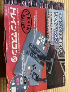 2026年最新】the 京浜急行 trainの人気アイテム - メルカリ
