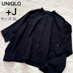 ユニクロ +J スーピマコットンドルマンスリーブシャツ 7分袖 XL ブラック