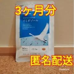 Item thumbnail for item 232c41c7-7503-4474-98e2-990b8692cbd8