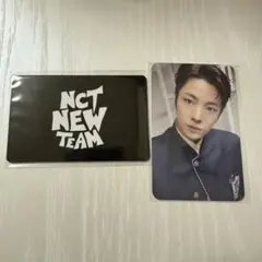 NCT NEW TEAM ユウシ トレカ - メルカリ