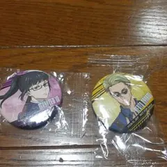 Item thumbnail for item 60b223ad-ebc2-42d2-9f8f-34a1246da266