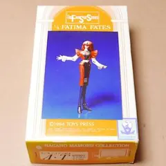 2026年最新】FSS アトロポスの人気アイテム - メルカリ