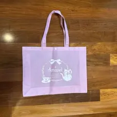 Amavel ショップバッグ