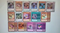 遊戯王 BF ブラックフェザー デッキパーツ 29枚