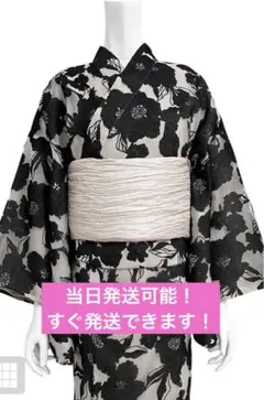 【完売品】GRL浴衣3点セット2Wayオーガンジー花柄セパレート浴衣tu1086