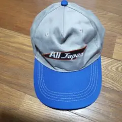 イセキ　All Japan　オリジナル帽子