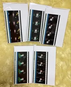 うたプリ タブナイ コマフィルム 寿嶺二