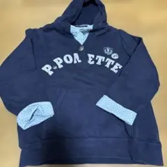 pom ponette フード付きパーカー ネイビー