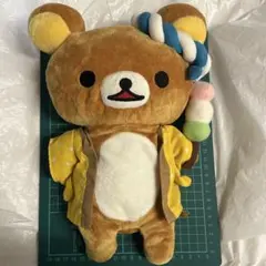 ☆タグ付き☆ RILAKKUMA リラックマ ピザ 限定商品 ぬいぐるみ - メルカリ
