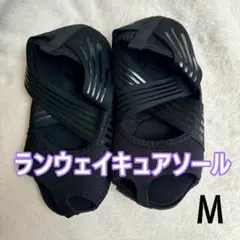 ランウェイキュアソール Lサイズ 旧型 着圧ソックス - メルカリ