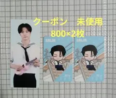 2026年最新】enhypenチェキの人気アイテム - メルカリ