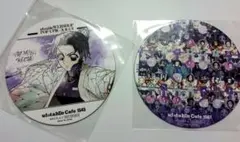 鬼滅の刃 ufotable cafe コースター 胡蝶しのぶ 隊士百景 2種