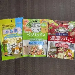 まさぴよ様 リクエスト 2点 まとめ商品