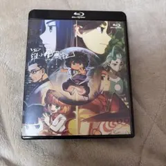 2026年最新】羅小黒戦記 dvdの人気アイテム - メルカリ