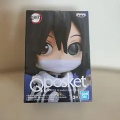 鬼滅の刃　Q posket petit まとめ売り 楽天市場】鬼滅の刃 Q posket petit vol.6 2種セット 竈門炭治郎