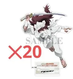 鬼滅の刃 AnimeExpo 松島晃描き下ろしアクリルブロック 着彩画版