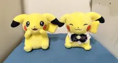 2025年最新】マイピカチュウの人気アイテム - メルカリ